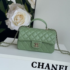 Chanel CF Series Bags